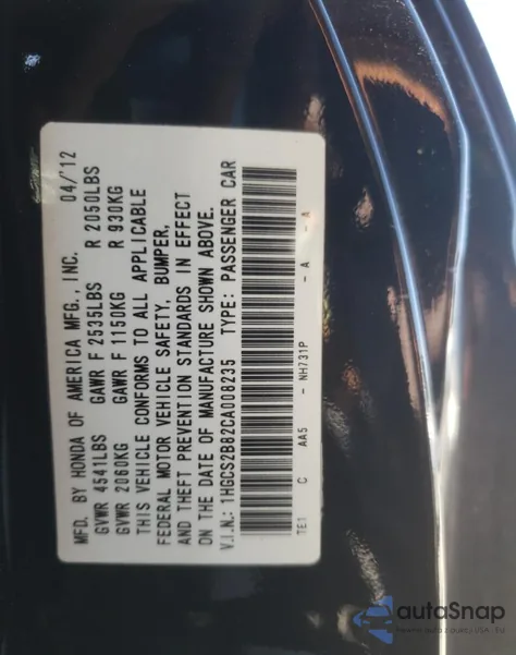 2012 Honda Accord Exl из США, поврежденный, VIN 1HGCS2B82CA008235